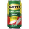 image:imageMotts 100 Original Apple Juice 115 fl oz can Pack of 24